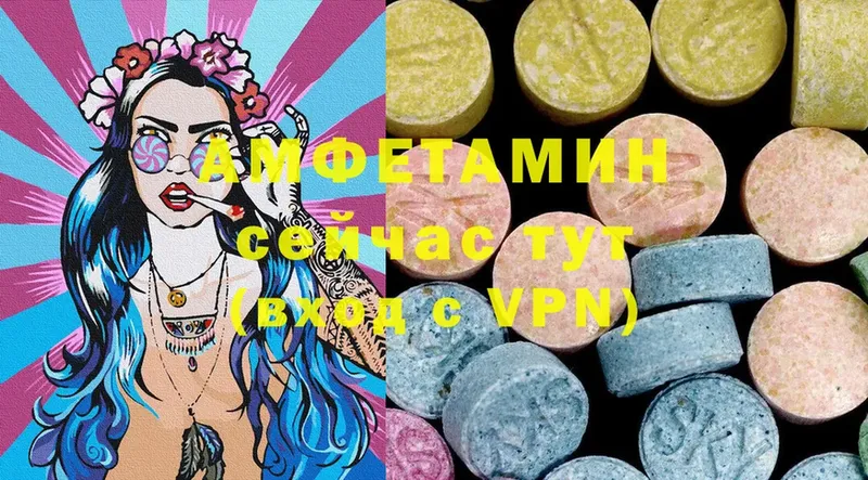 закладка  Железногорск  Amphetamine 98% 